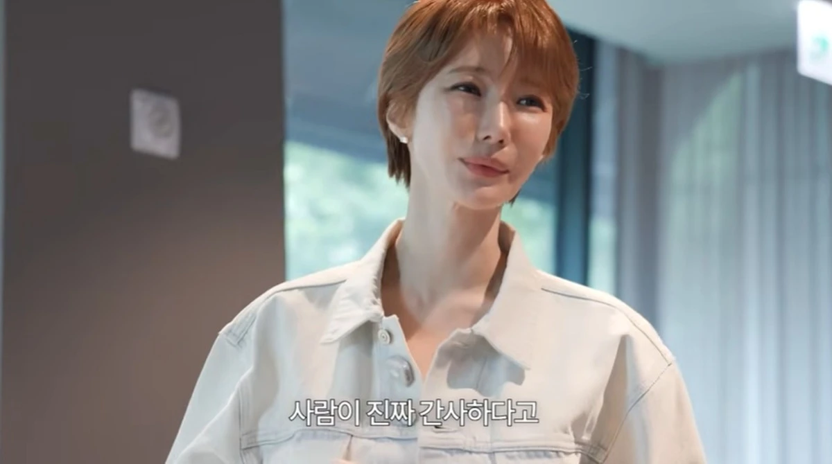 고준희 유튜브