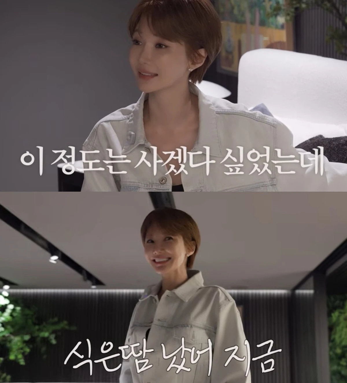 고준희 유튜브