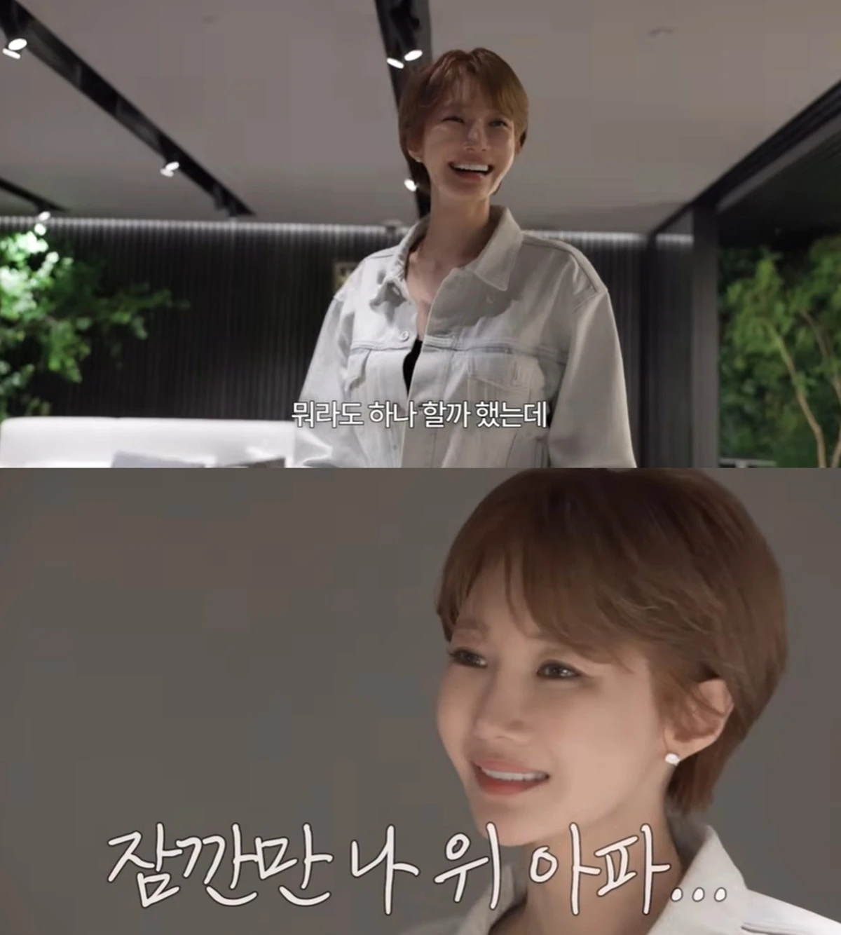 고준희 유튜브