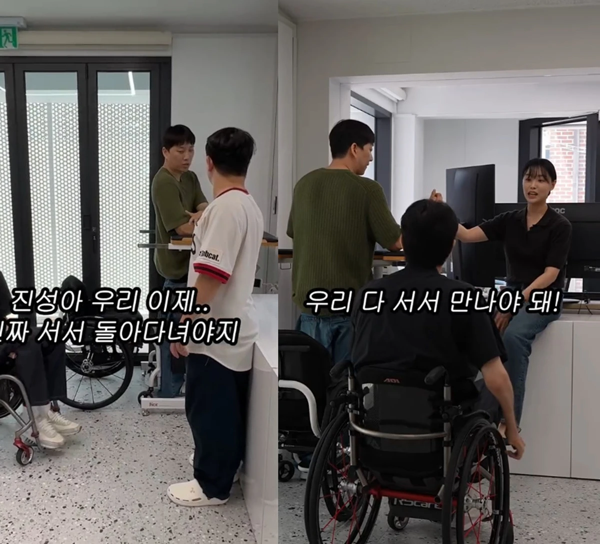 박위 계정