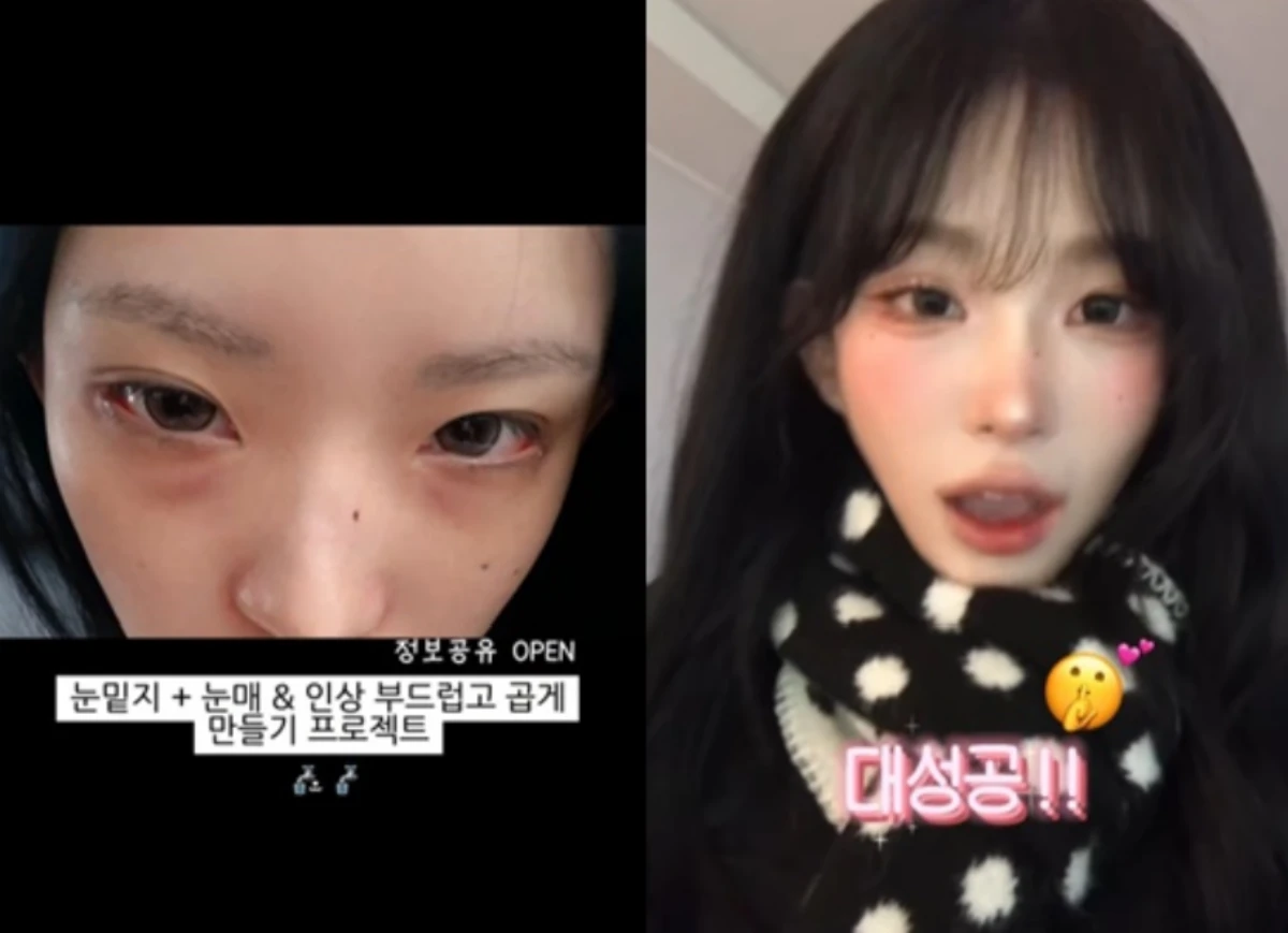 최준희 계정 (지난 2월 게시)
