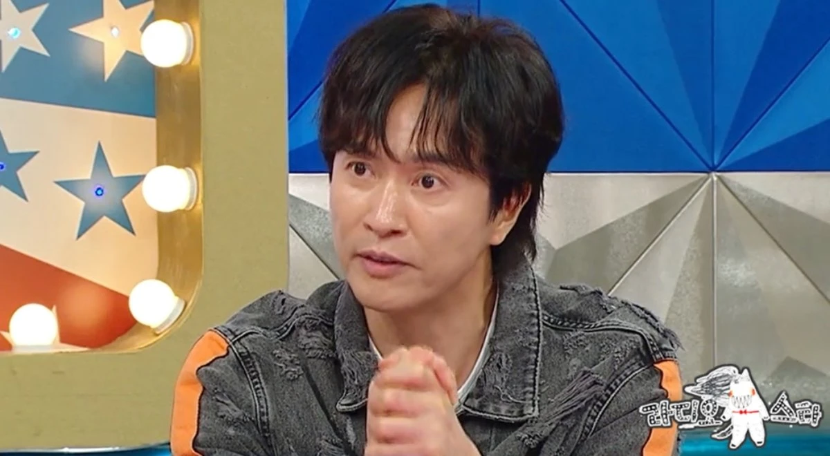 MBC '라디오스타'