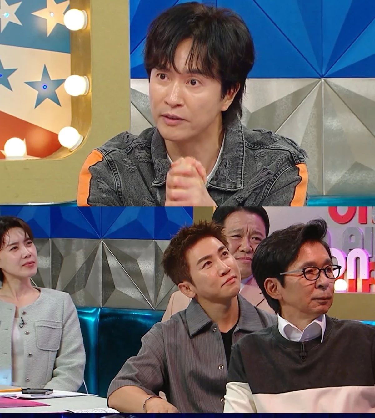 MBC '라디오스타'