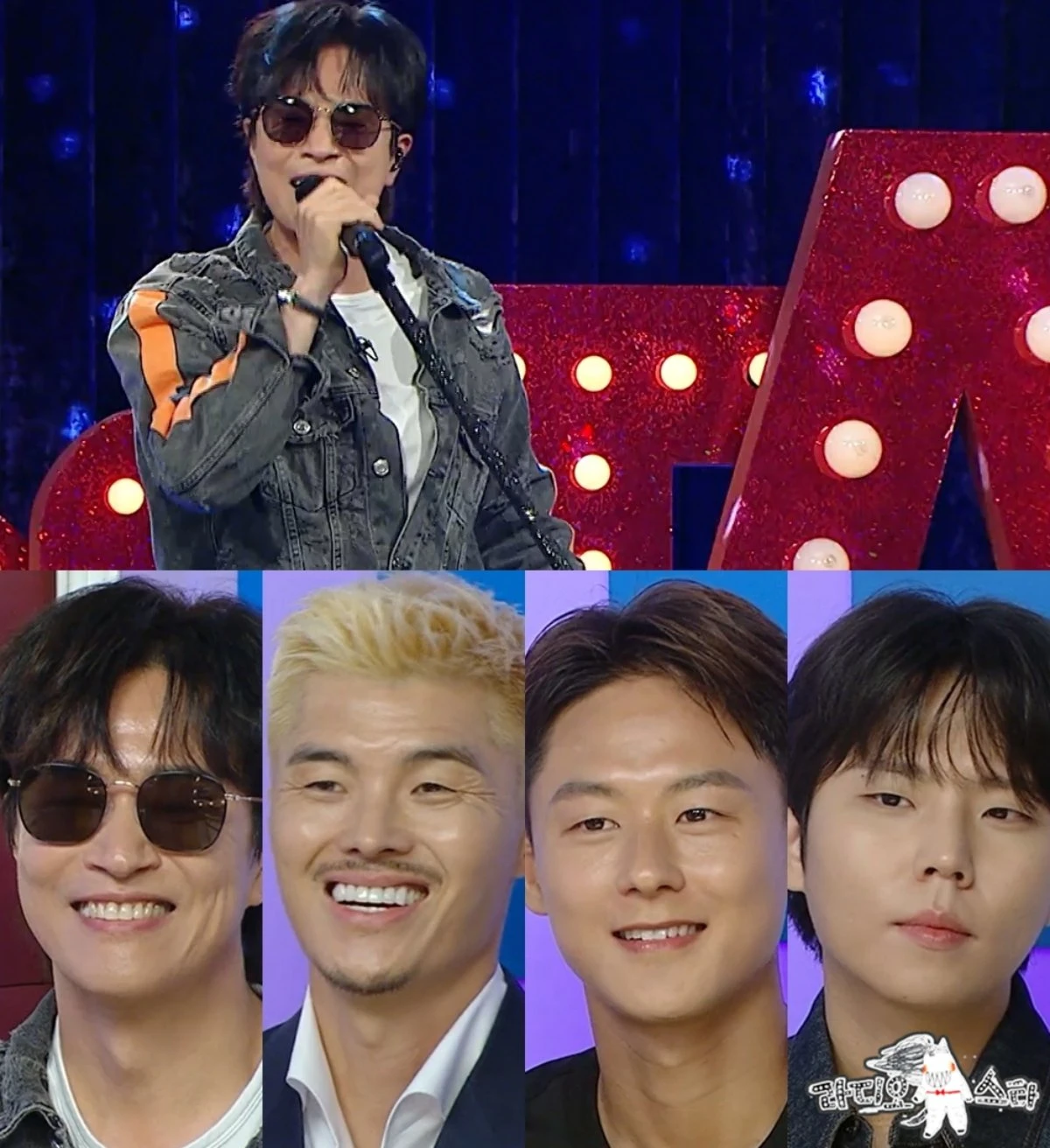 MBC '라디오스타'