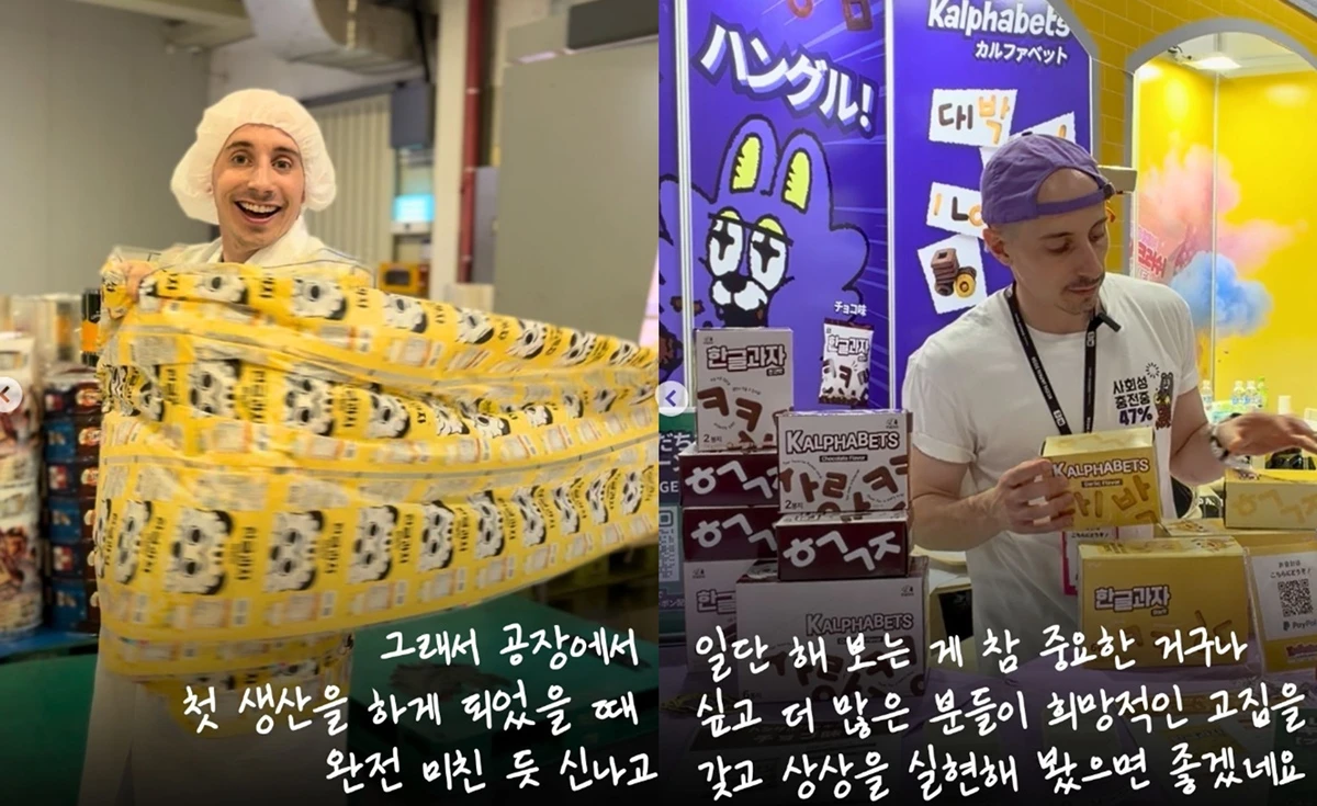 타일러 계정