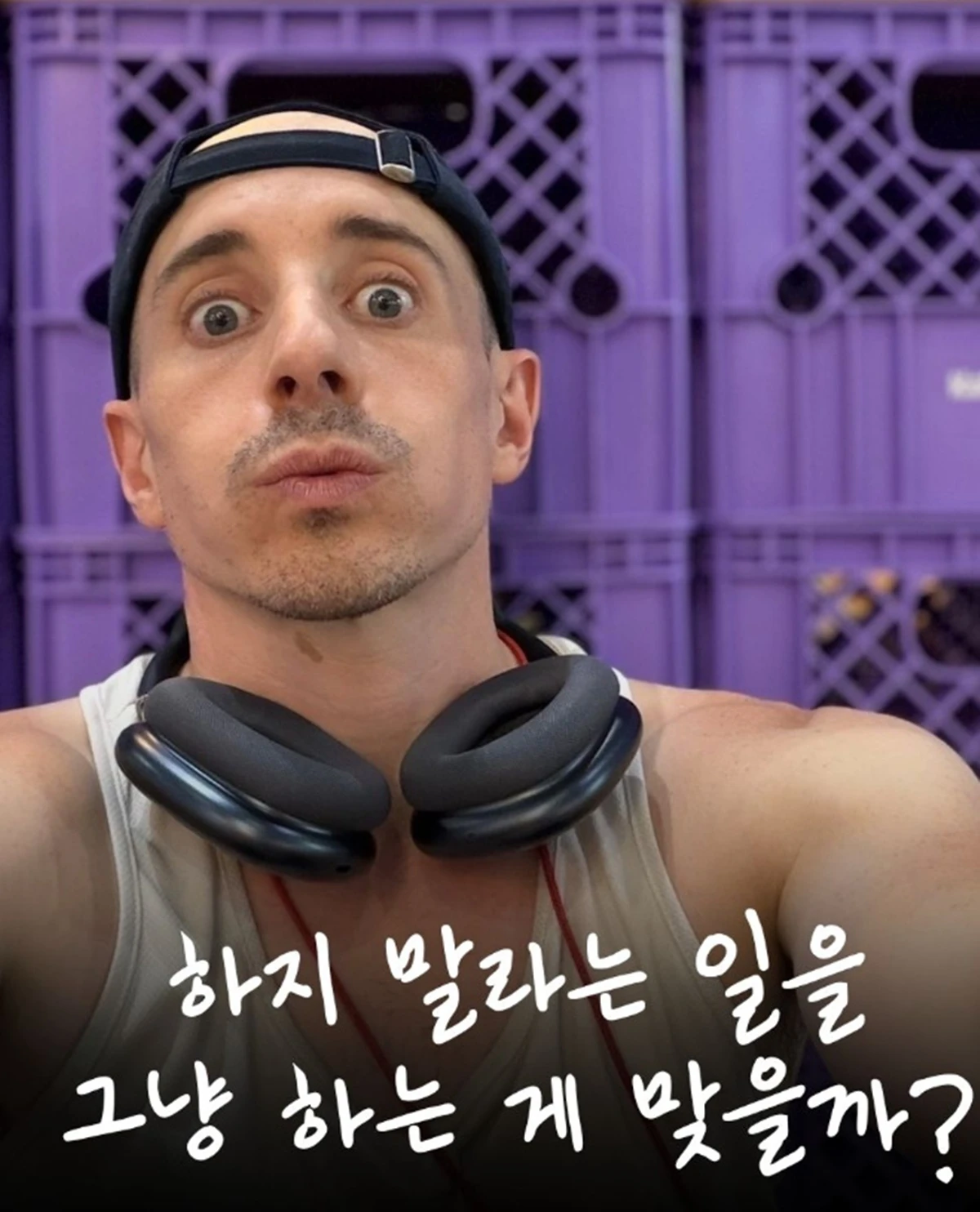 타일러 계정