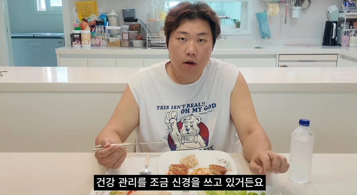 유튜브 '천뚱TV'