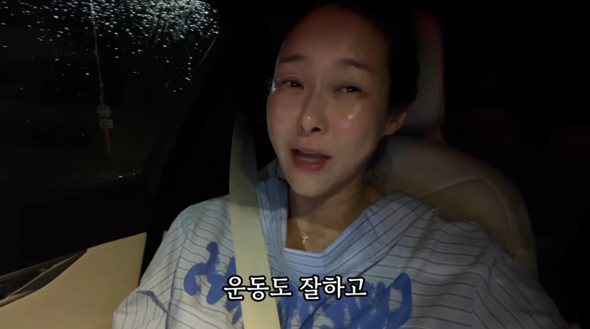 유튜브 채널 '현영초이스'