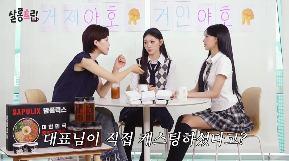 유튜브 채널 '테오'