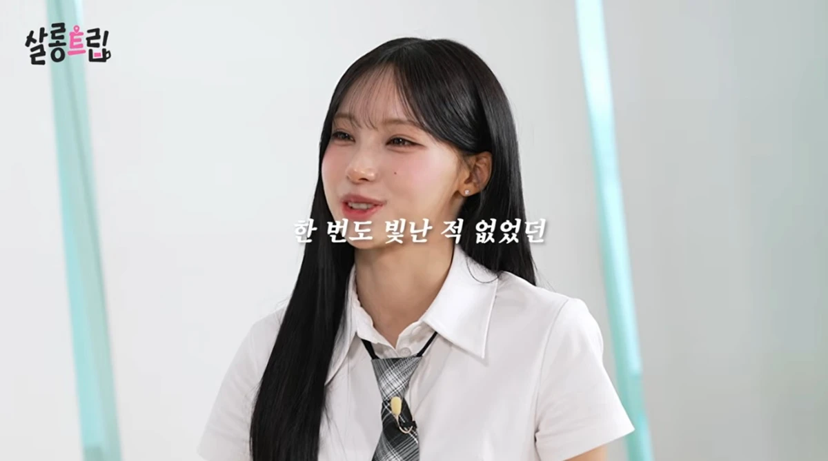 유튜브 채널 '테오'