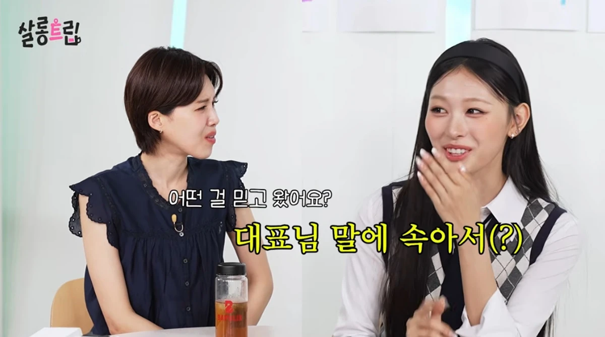 유튜브 채널 '테오'