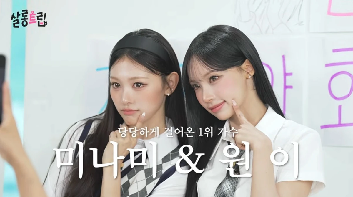 유튜브 채널 '테오'