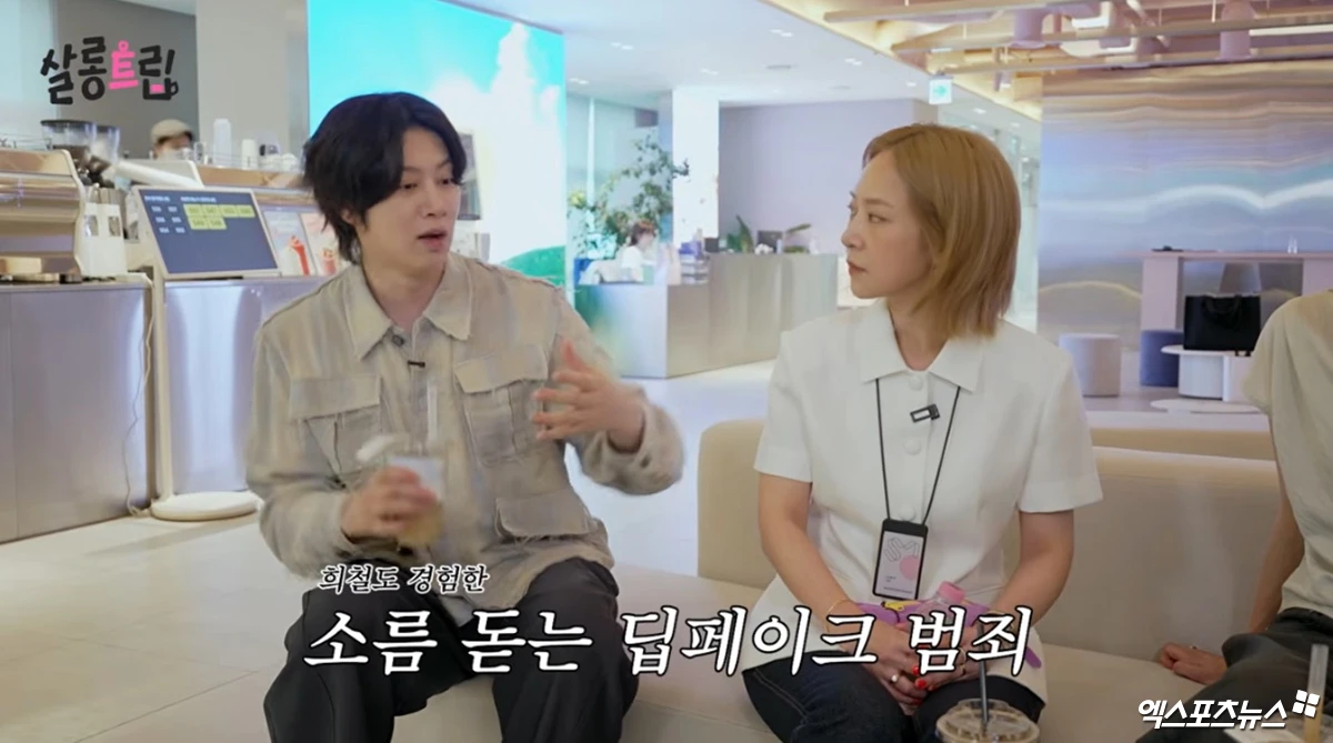 유튜브 채널 '테오'
