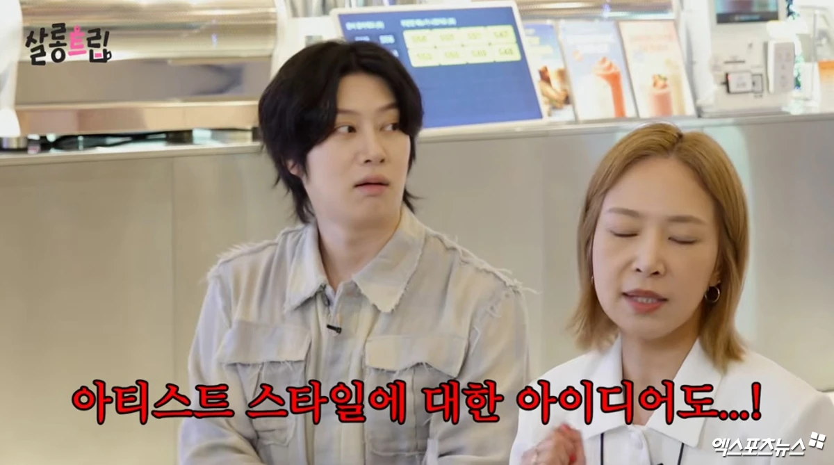 유튜브 채널 '테오'