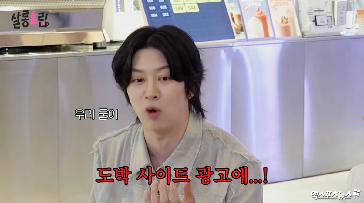 유튜브 채널 '테오'