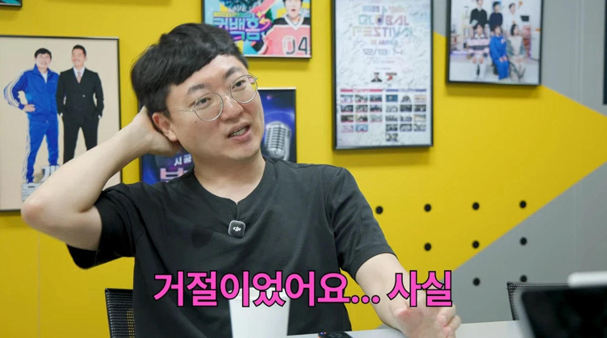 KBS '돈선태'