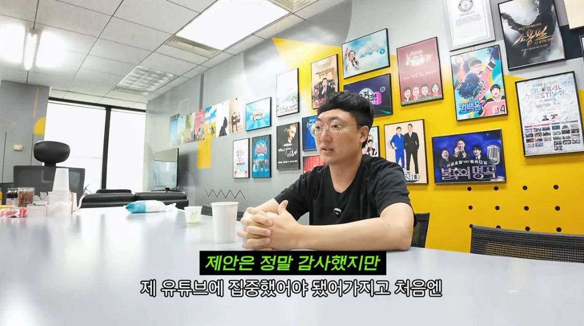 KBS '돈선태'