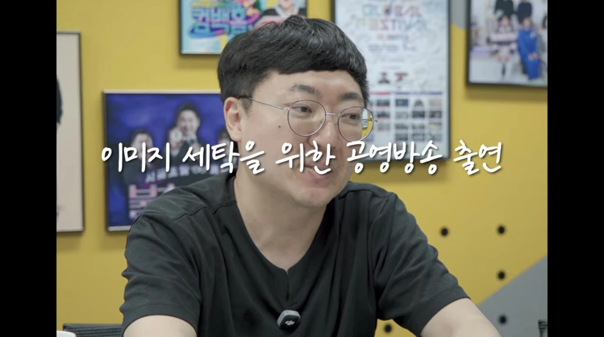 KBS '돈선태'