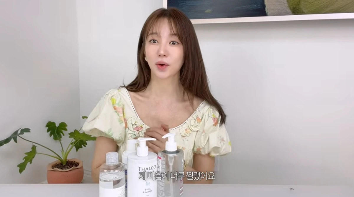 유튜브 채널 '은혜로그인'