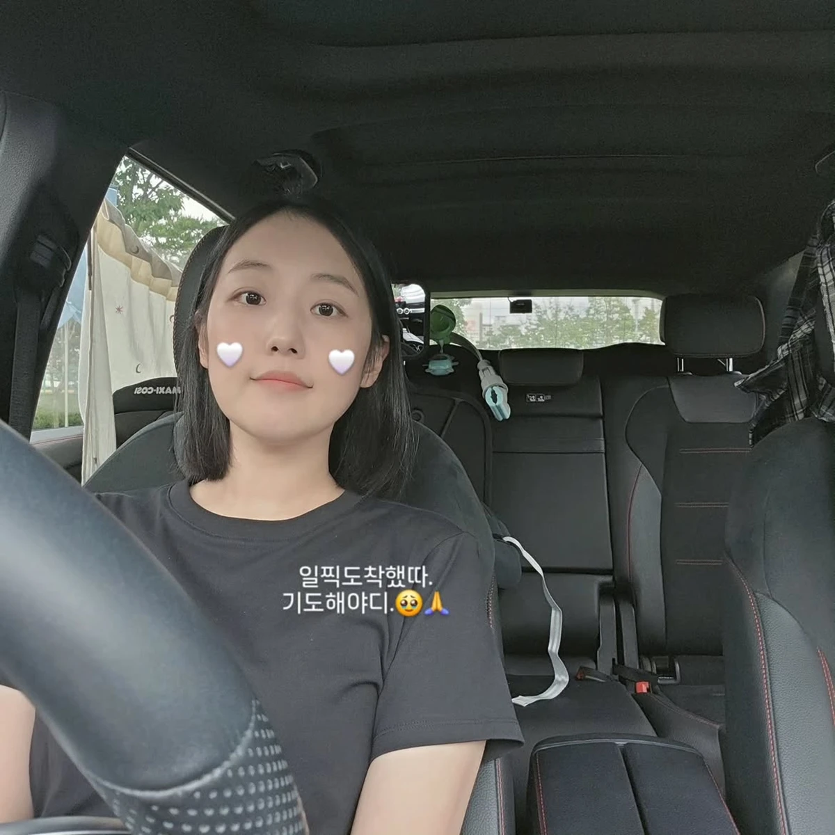 박보미 SNS