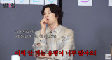 김희철 요즘 유행 이해 안 돼…늙음을 받아들이기로 (살롱드립)