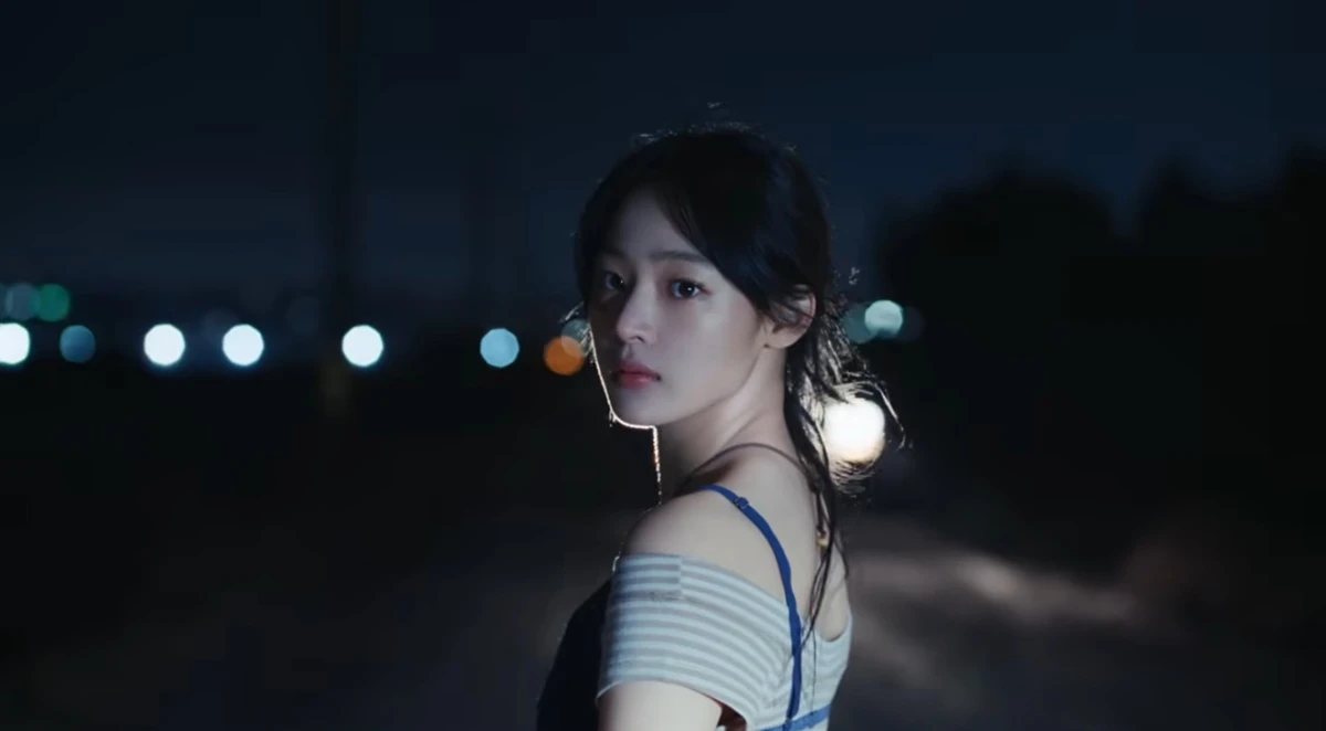 뉴진스