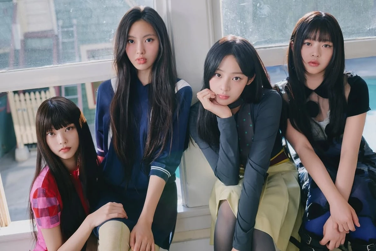 뉴진스