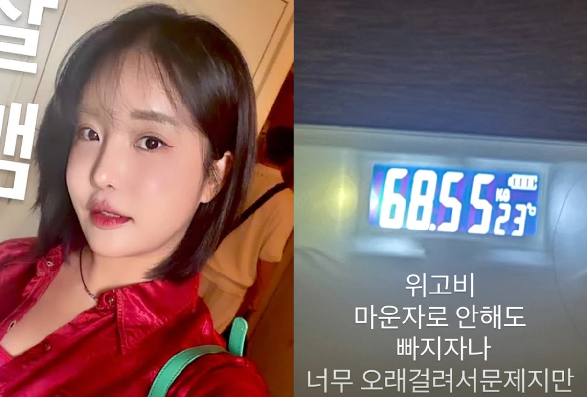 랄랄
