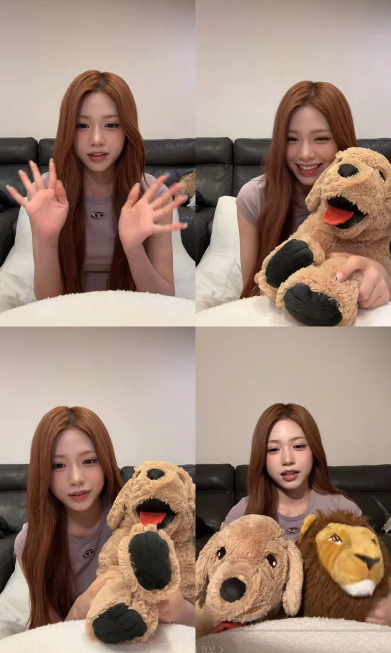 리센느 공식 계정