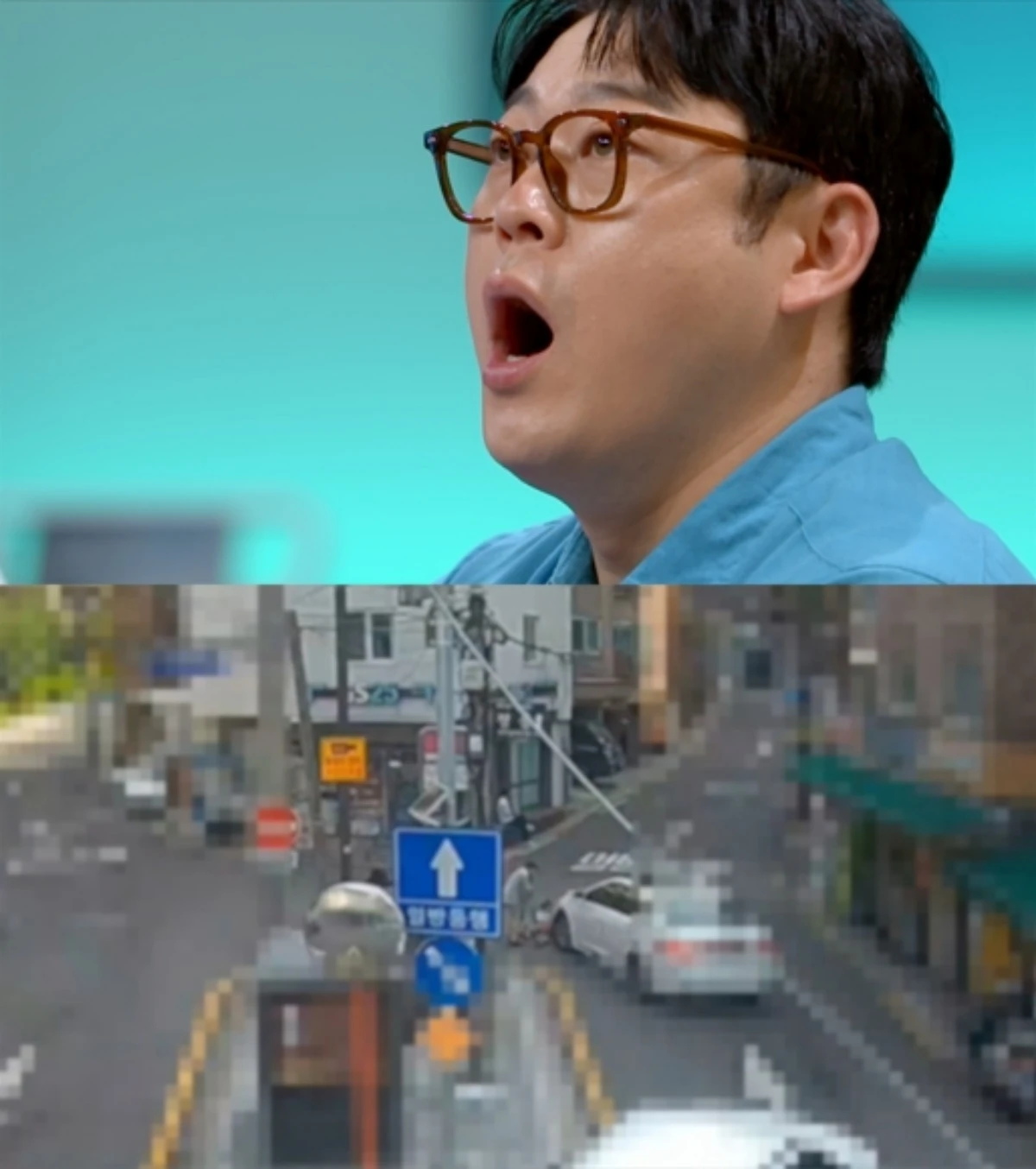JTBC