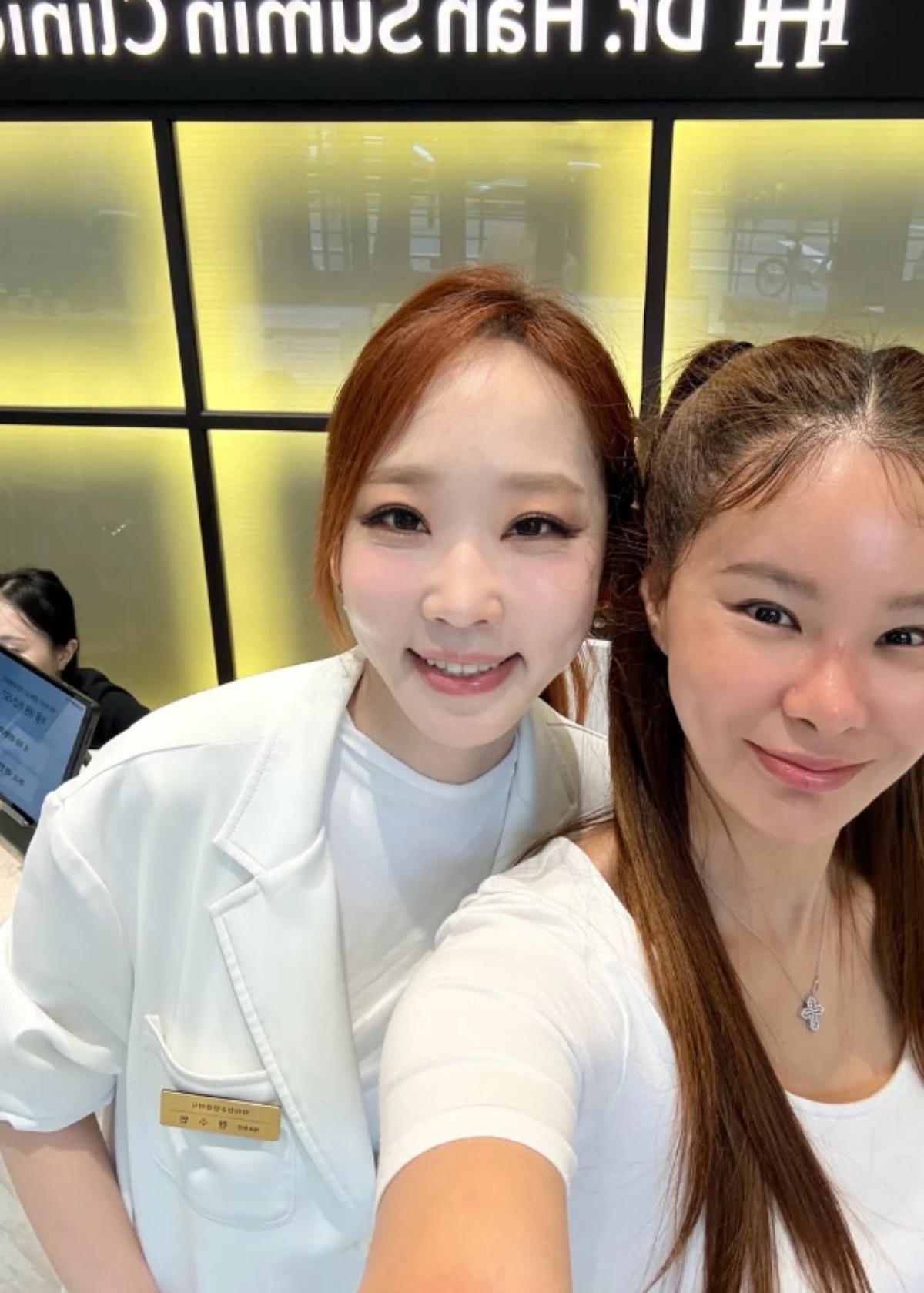 경맑음 SNS.