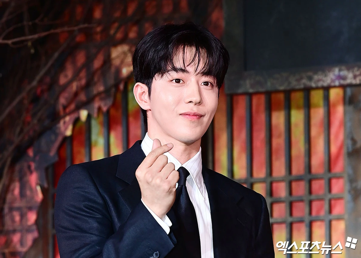 남주혁, 엑스포츠뉴스DB
