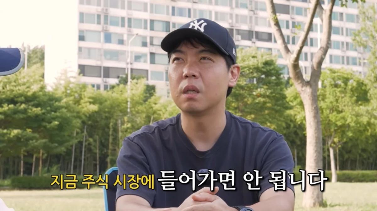이홍렬 유튜브 캡처
