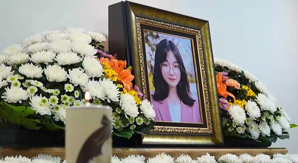 MBC '오은영 리포트 - 다시, 사랑 그 후'