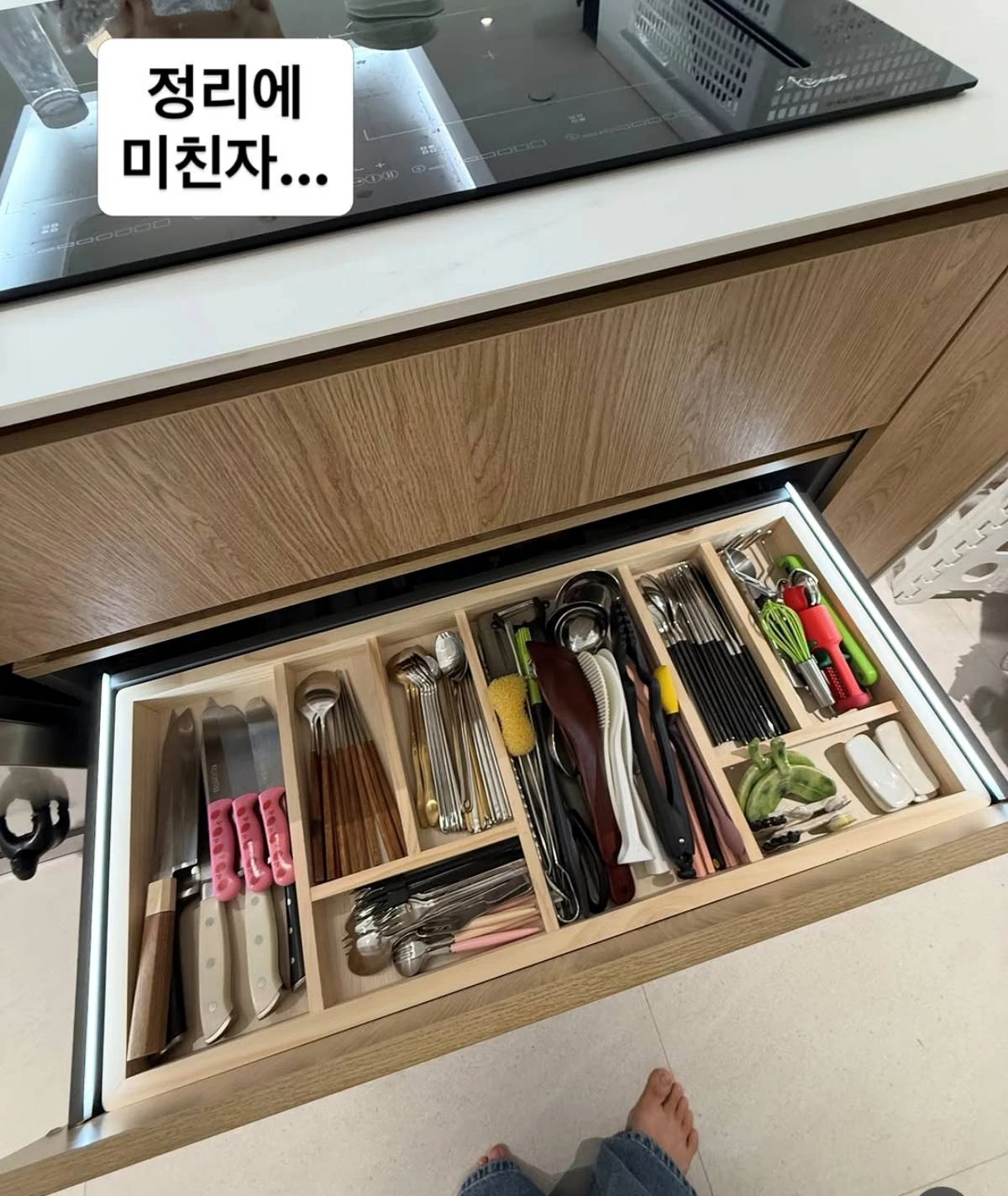 이지혜, 이사한 새집 공개