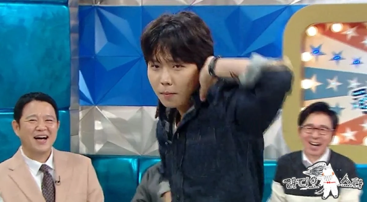 MBC '라디오스타'