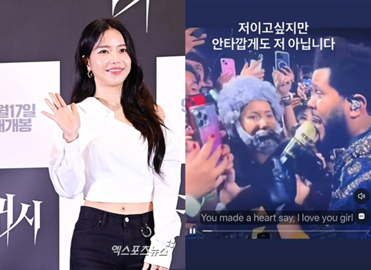 마마무 솔라
