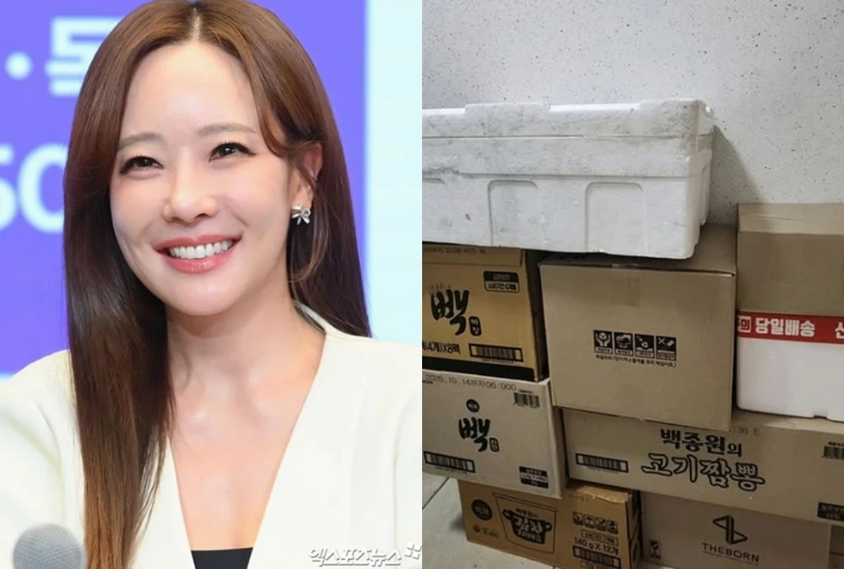 엑스포츠뉴스DB 소유진, '배그부부' 남편 계정