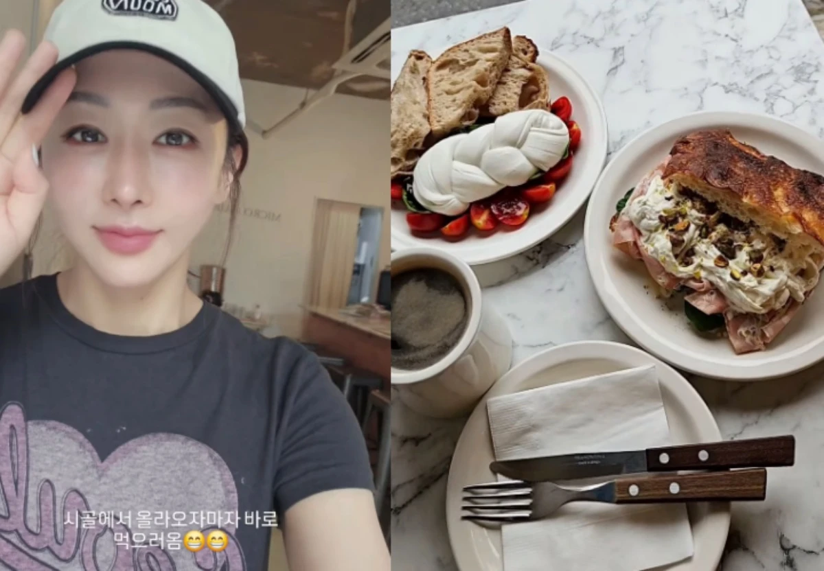 한영 SNS.