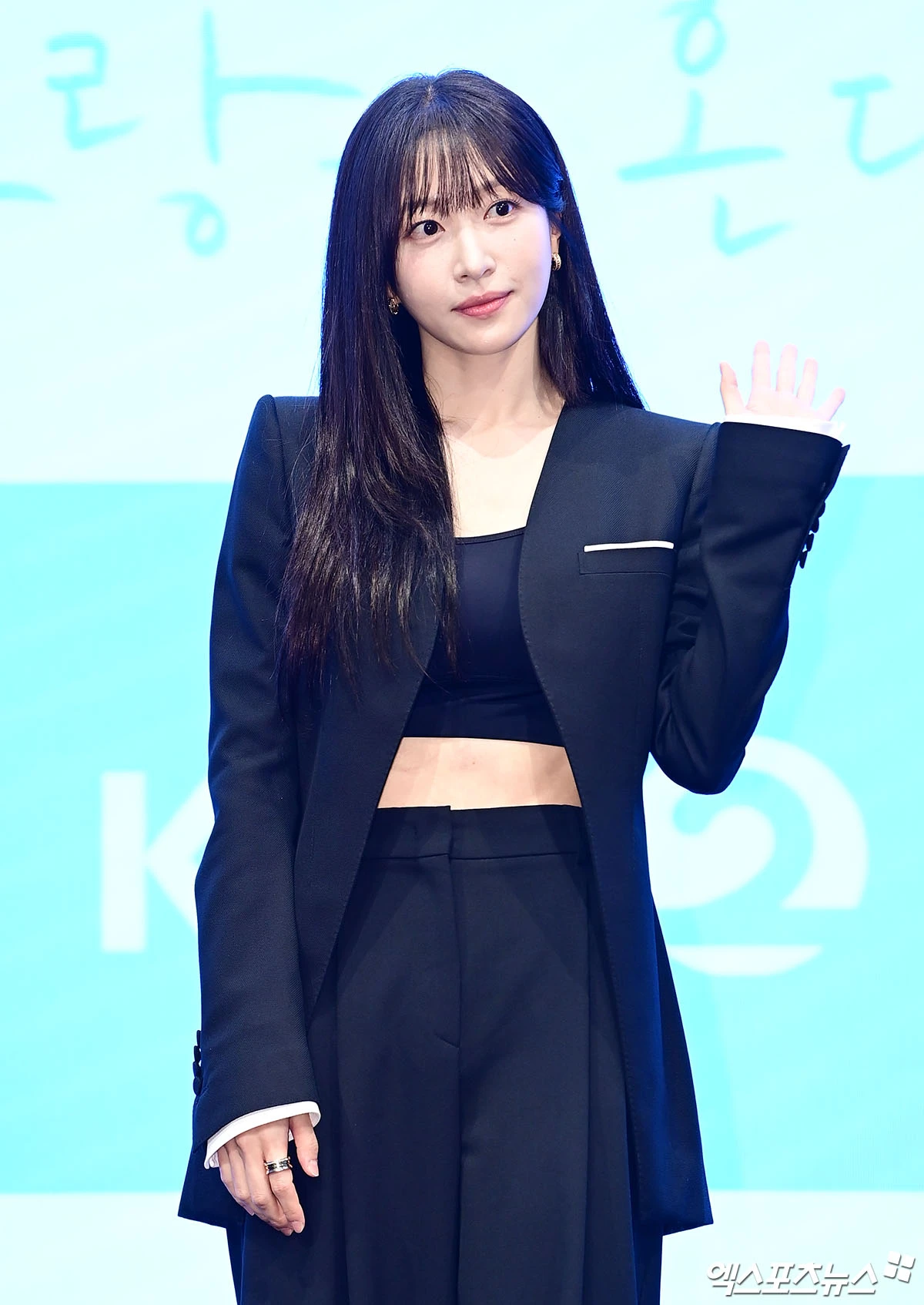 우아한 인사