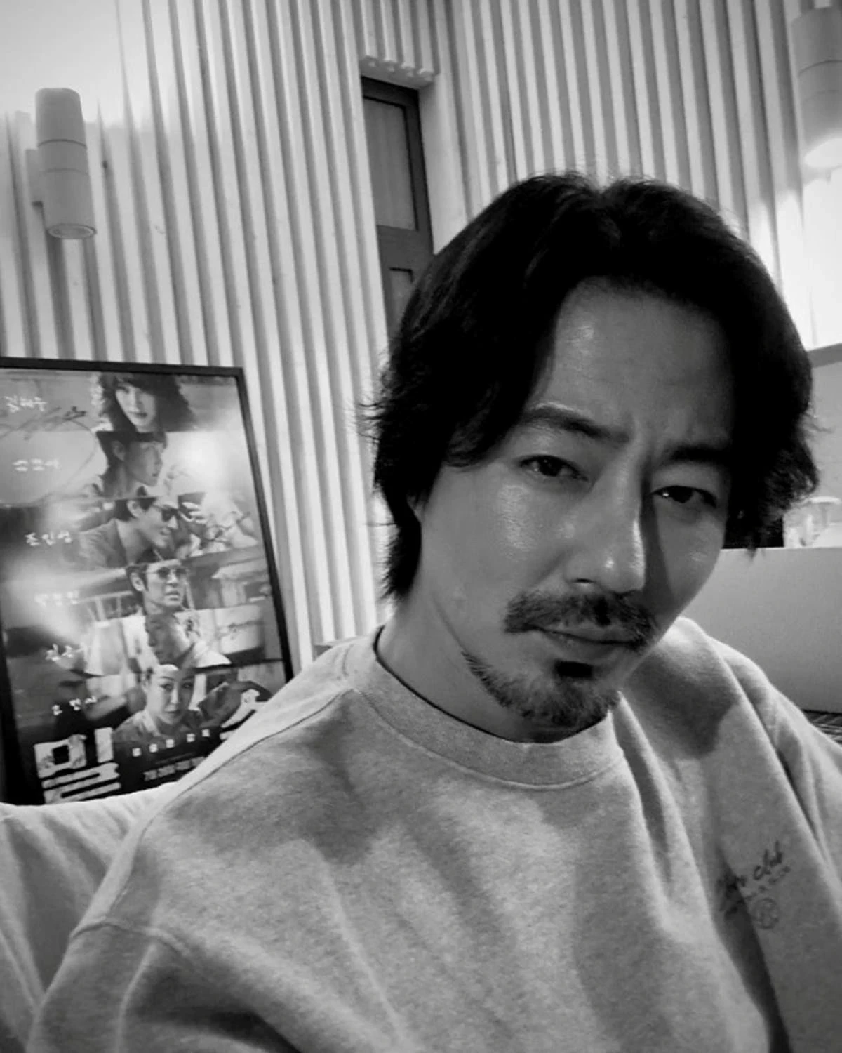 조인성 계정