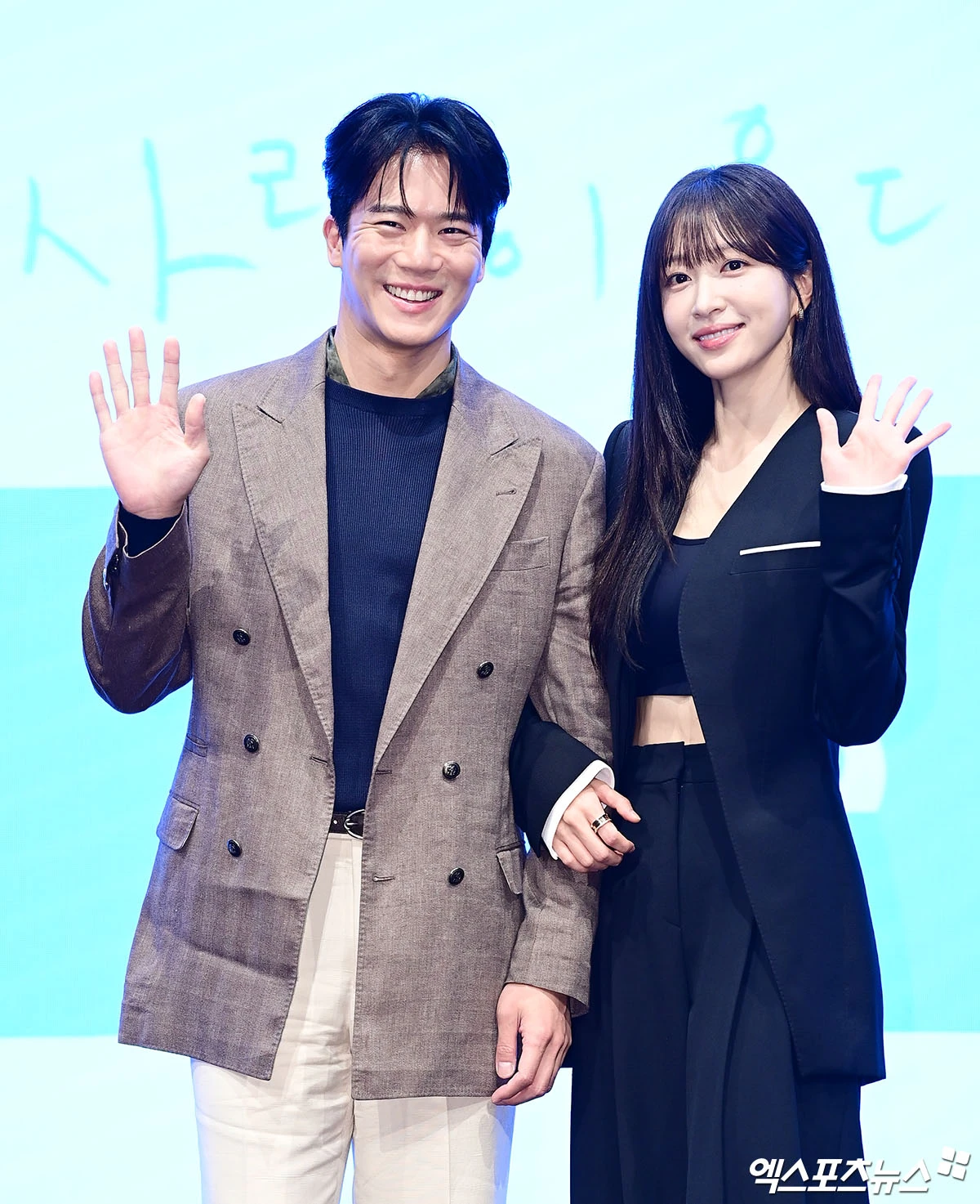 '사랑이 온다' 제작발표회 하석진-안희연