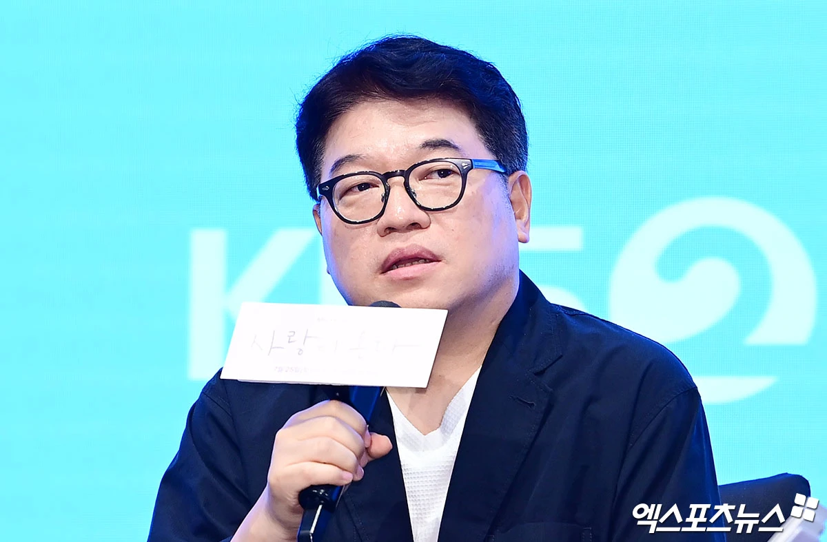 '사랑이 온다' 홍석구 감독
