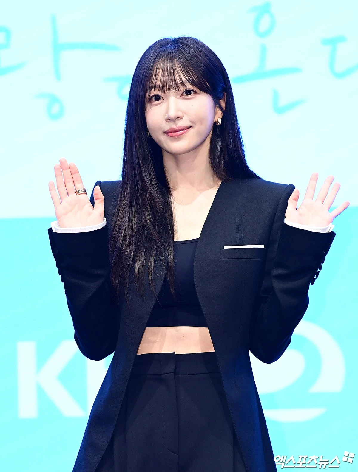 배우 안희연