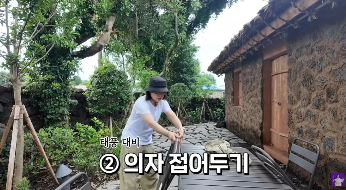 유튜브 '김숙티비' 채널 캡처 
