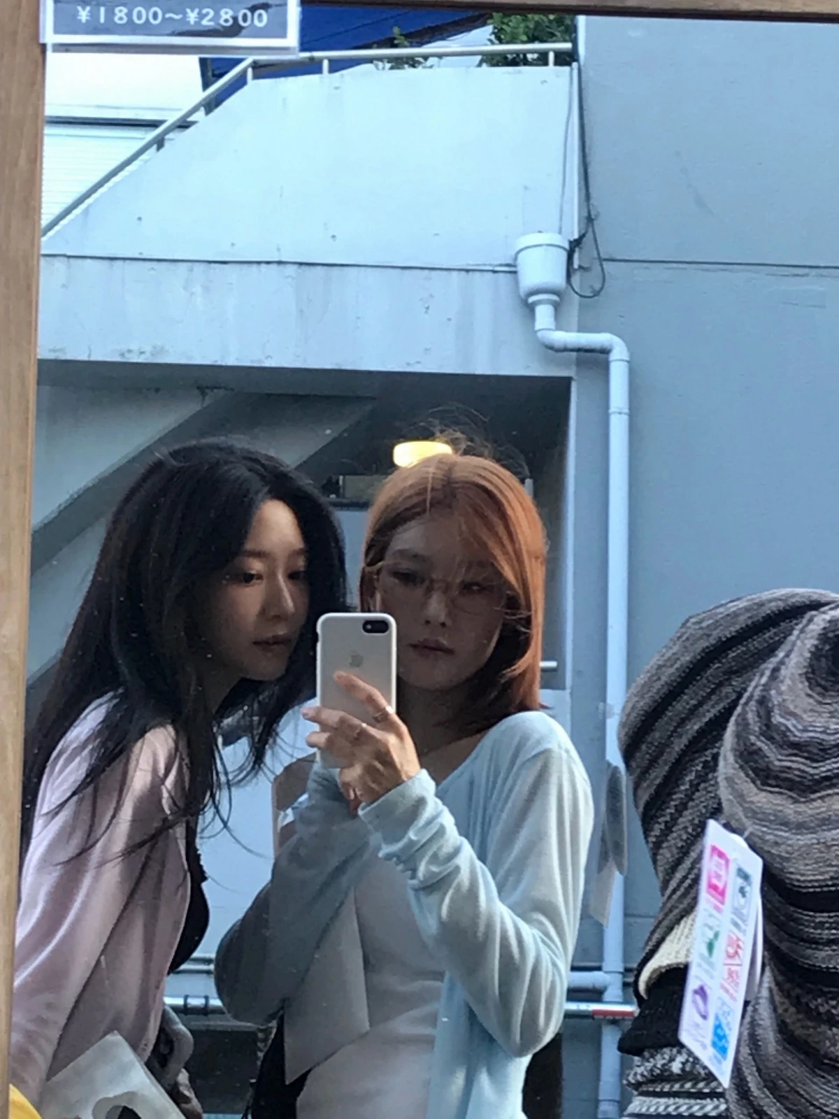 권은비