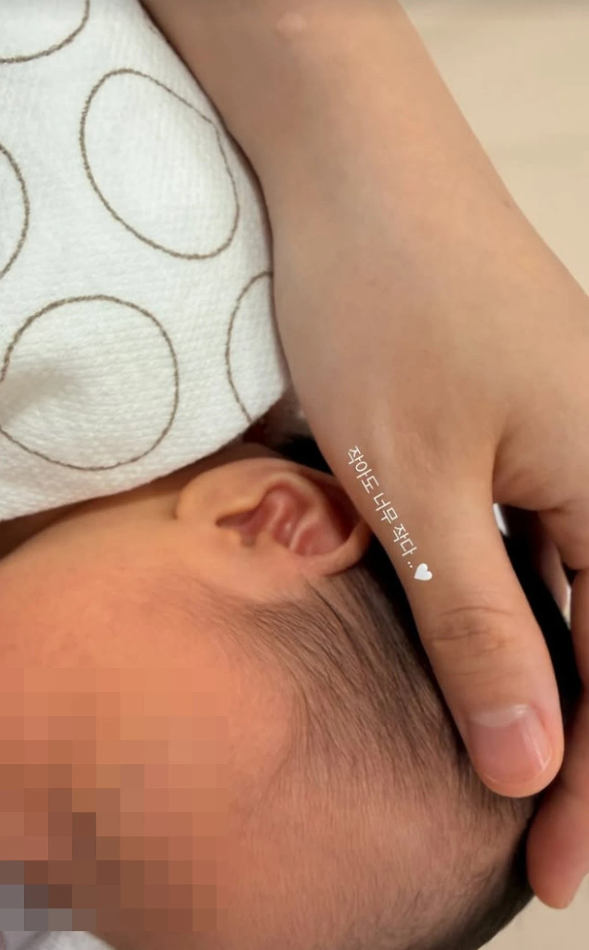 김지영 계정