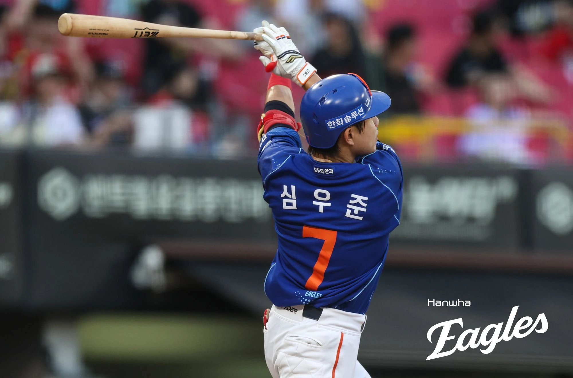 22일 오후 광주-KIA챔피언스필드에서 열린 '2026 신한 SOL KBO리그' 한화 이글스와 KIA 타이거즈의 경기, 2회초 1사 1, 2루 한화 심우준이 스리런 홈런을 날리고 있다. 한화 이글스