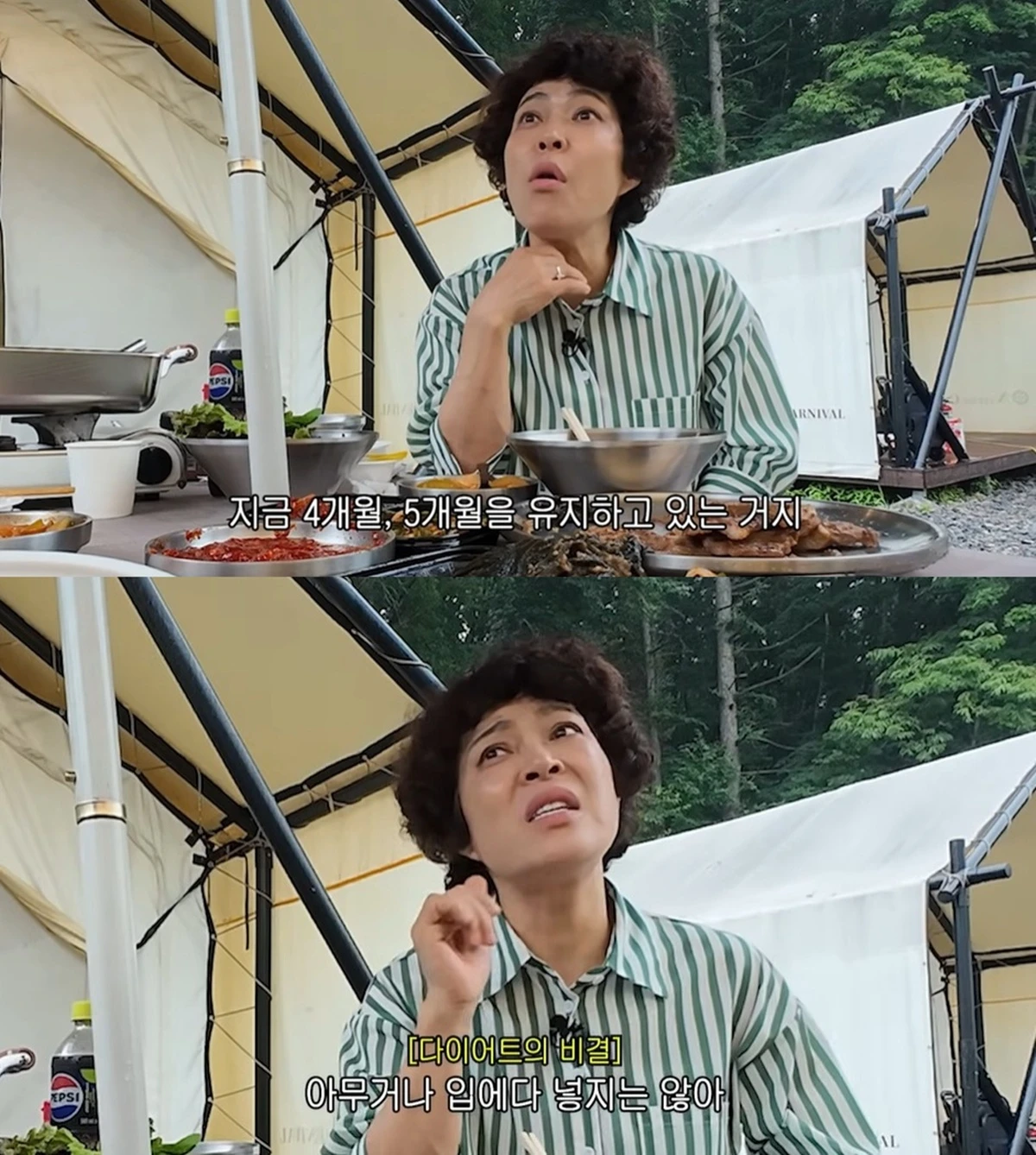 유튜브 '조회련'