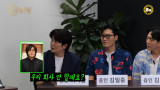 'SBS 출신' 최기환 배용준이 직접 영입 제안…인생 최대 기로였다 (B급청문회)